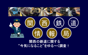 main visual