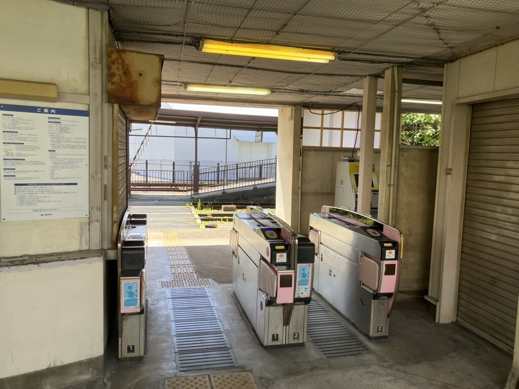 南海汐見橋線　やばい